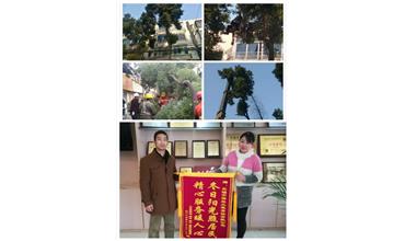 開展大走訪活動， 解除老舊小區(qū)居民煩惱